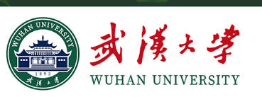 Université de Wuhan (Chine)
